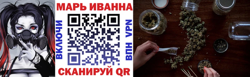 Виды наркотиков купить Иркутск МАРИХУАНА  Меф  Кетамин  АМФ  Гашиш  А ПВП  МЕТАДОН 