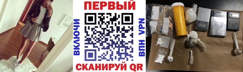 кракен ССЫЛКА купить Иркутск АМФЕТАМИН Розовый