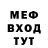 Первитин витя Gena Demanuk
