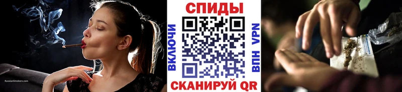БУТИРАТ оксибутират  Иркутск 