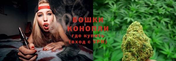 кристаллы Няндома