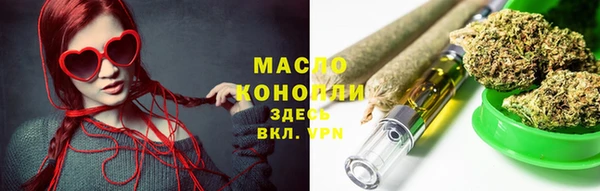mdma Навашино