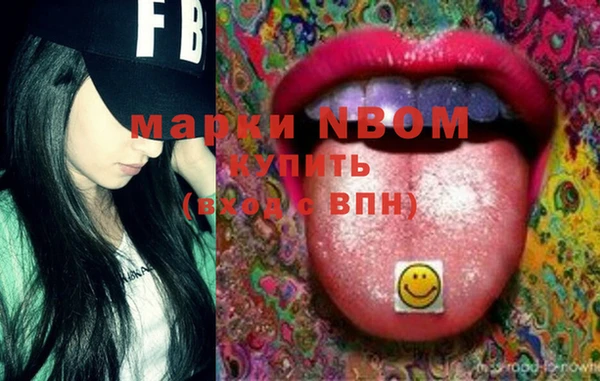 кокаин VHQ Нягань