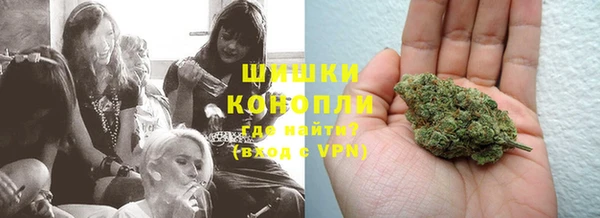 кокс Нязепетровск
