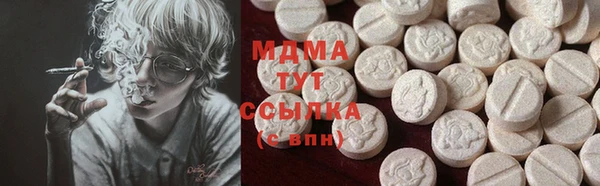 кокаин VHQ Нягань