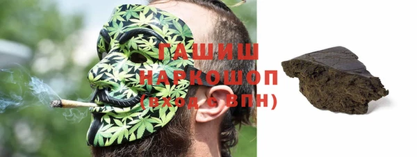 кокс Нязепетровск