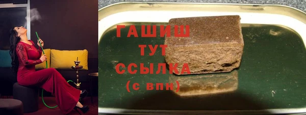кокаин VHQ Нягань