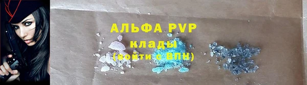 кокаин VHQ Нягань