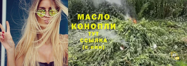 MDMA Надым