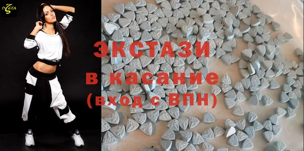 спиды Новозыбков
