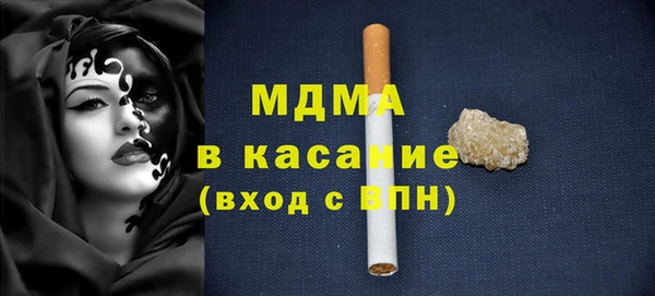 кокс Нязепетровск
