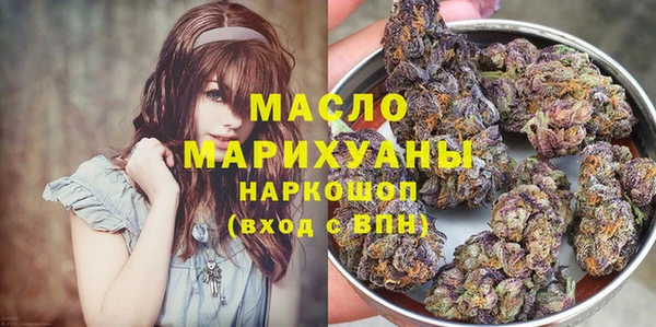 кокс Нязепетровск
