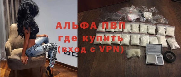 не бодяженный Наволоки