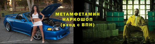кокаин VHQ Нягань
